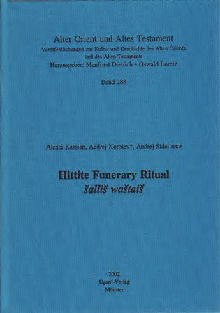 Hittite Funerary Ritual. (AOAT 288)