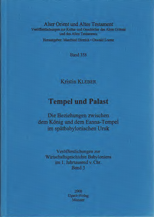 Tempel und Palast. (AOAT 358)