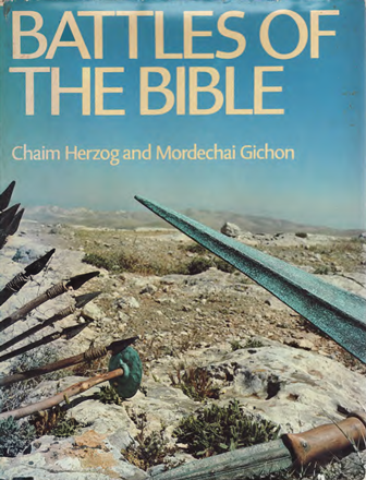 Battles of the Bible