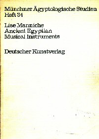 Ancient Egyptian musical instruments. (MÄS 34)